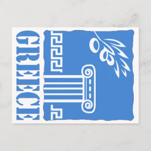 Carte Postale Grèce