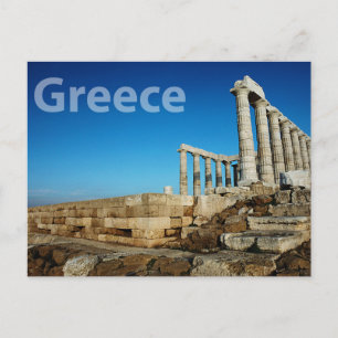 Carte Postale Grèce