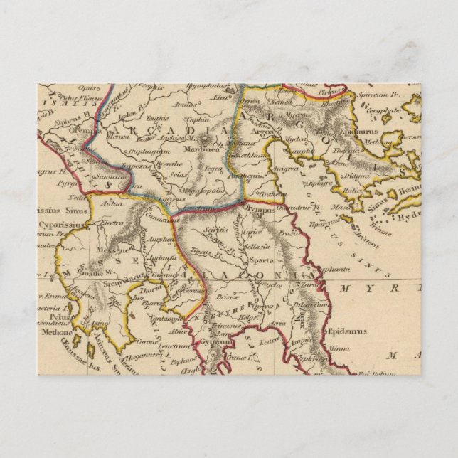 Carte Postale Grèce 14 (Devant)