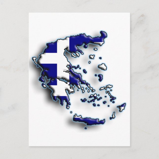 Carte Postale Grèce 2 (Devant)