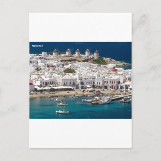 Carte Postale Grèce%20Mykonos-.[kan.k]JPG