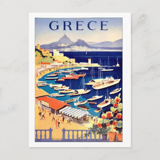 Carte Postale Grèce, bateaux de pêche sur une petite marine (Devant)