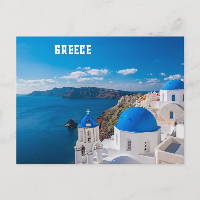Carte Postale Grèce bleue (Devant)