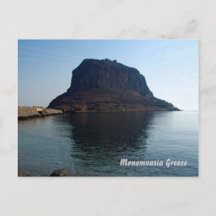 Carte Postale Grèce de Monemvasia