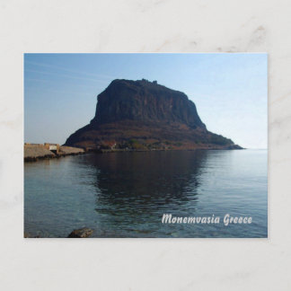 Carte Postale Grèce de Monemvasia