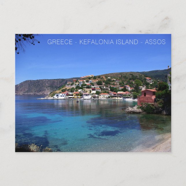 CARTE POSTALE - GRÈCE KEFALONIA ASSOS VILLAGE À VO (Devant)