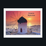 Carte Postale Grèce Mykonos Sunset (St.K.<br><div class="desc">Grèce Moulin de Sunset Mykonos</div>