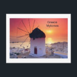 Carte Postale Grèce Mykonos Sunset (St.K.<br><div class="desc">Grèce Moulin de Sunset Mykonos</div>