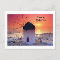 Grèce Mykonos Sunset (St.K.