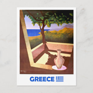 Carte Postale Grèce, vue depuis la terrasse. Voyage vintage