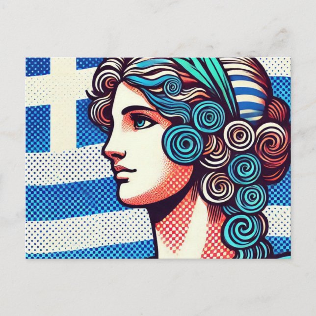 Carte Postale Greek flag (Devant)