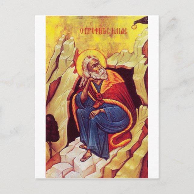 Carte Postale Greek orthodox icon of Prophet Elijah (Devant)
