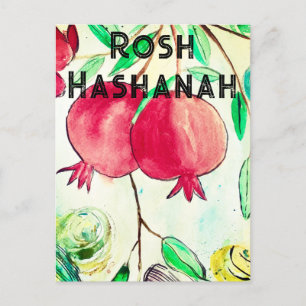 Carte Postale Grenade Rosh Hashanah Fruit Shana Tova