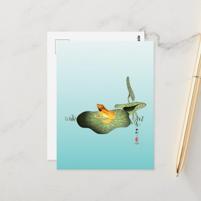 Carte Postale Grenouille jaune sur feuille de lotus (Devant/Arrière en situation)