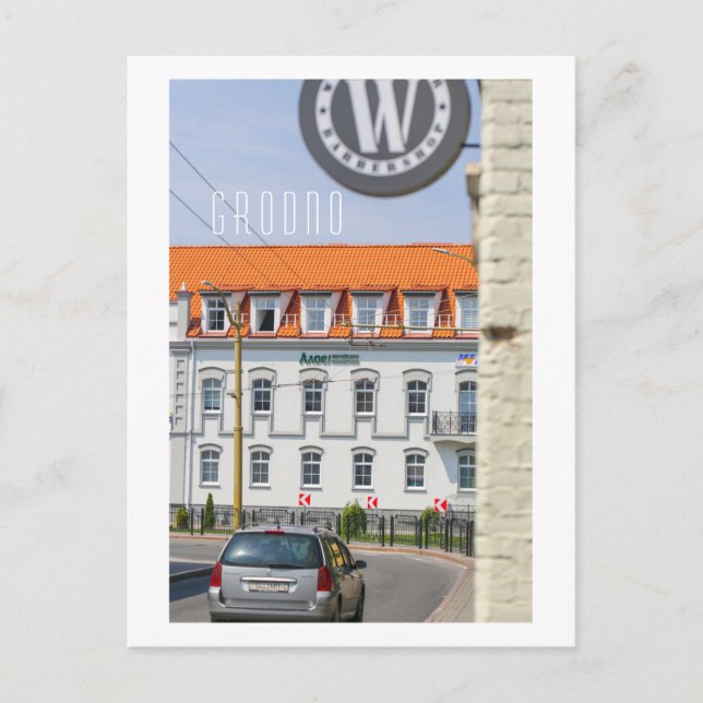 Carte Postale Grodno Belarus Architecture City View (Devant)