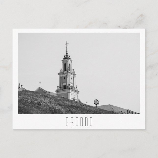 Carte Postale Grodno Bélarus Architecture de la ville Minimalism (Devant)