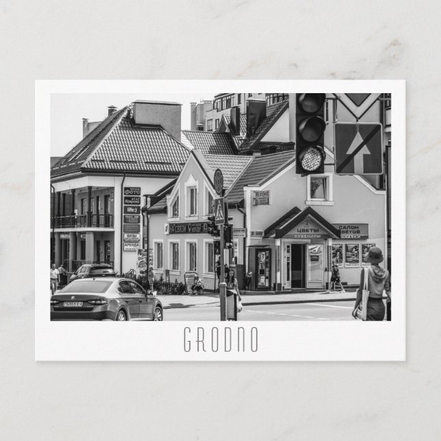 Carte Postale Grodno Belarus Architecture Street View (Devant)