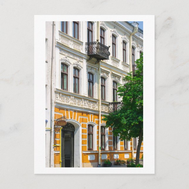 Carte Postale Grodno Belarus Architecture Ville Façade Détails (Devant)