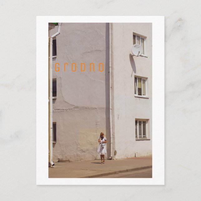 Carte Postale Grodno Biélorussie Architecture minimalisme urbain (Devant)