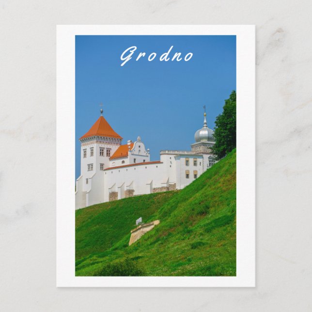Carte Postale Grodno Biélorussie Architecture Ville Vue Château (Devant)