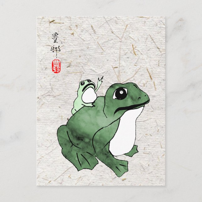 Carte Postale Grosse grenouille Petit crapaud japonais 19e siècl (Devant)