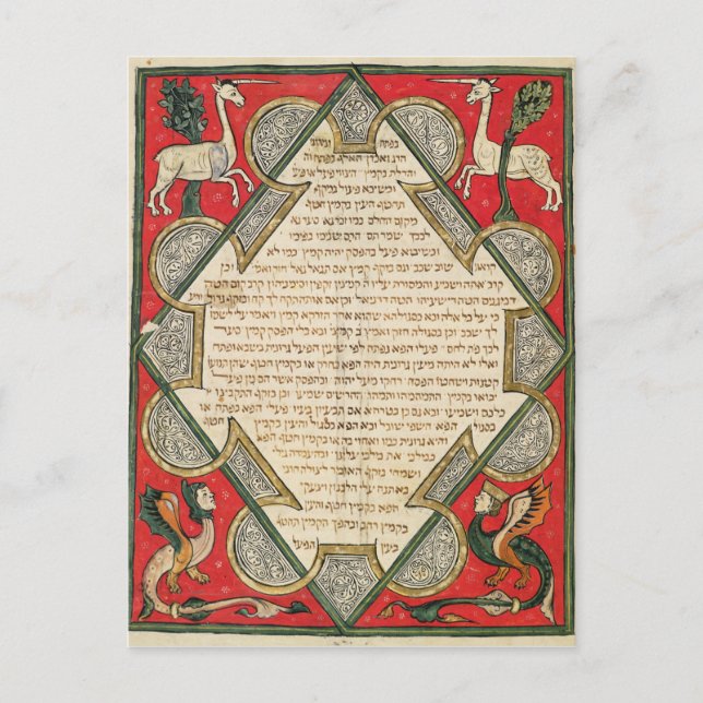 Carte Postale Grotesques, illustration from the (Devant)