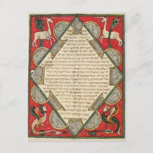 Carte Postale Grotesques, illustration from the