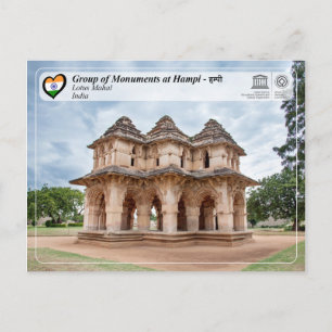 Carte Postale Groupe de monuments à Hampi - Lotus Mahal