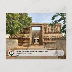 Carte Postale Groupe de monuments à Hampi - Temple Ananthasayana
