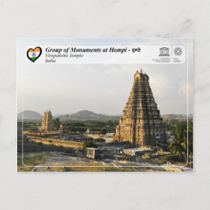 Carte Postale Groupe de monuments à Hampi - Temple Virupaksha