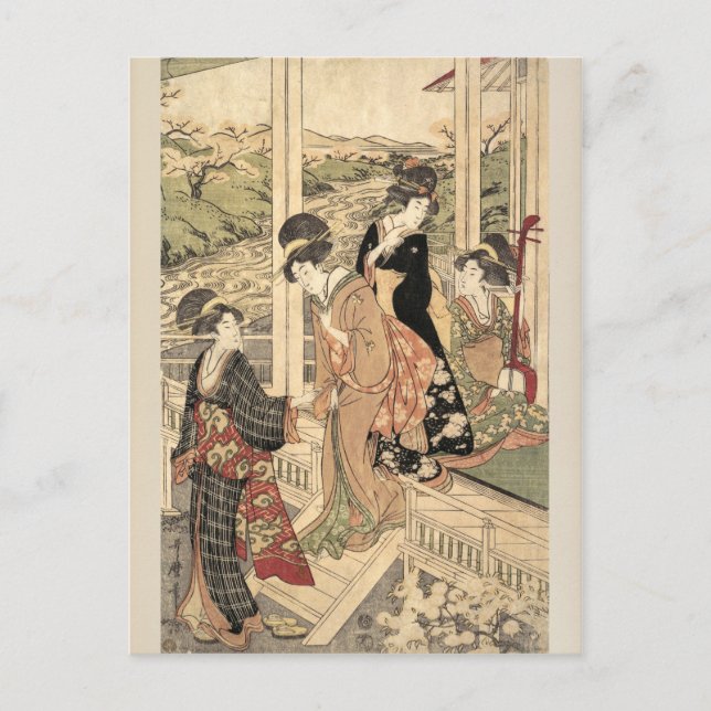 Carte Postale Groupe des femmes (Devant)