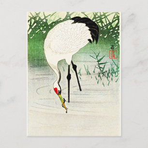 Carte Postale Grue de pêche en eau douce par Ohara Koson