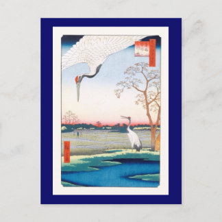 Carte Postale Grues Minowa Kanasugi Mikawashima Hiroshige Fine
