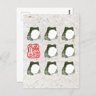 Carte Postale Grumpy Grenouille japonaise crapaud 19ème siècle