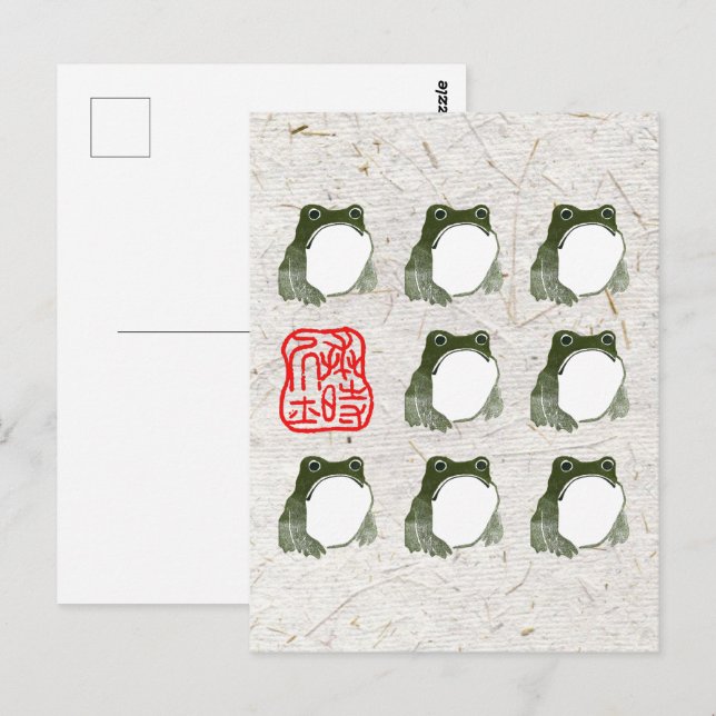 Carte Postale Grumpy Grenouille japonaise crapaud 19ème siècle (Devant / Derrière)
