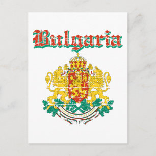 Carte Postale Grunge Bulgarie manteau d'armes
