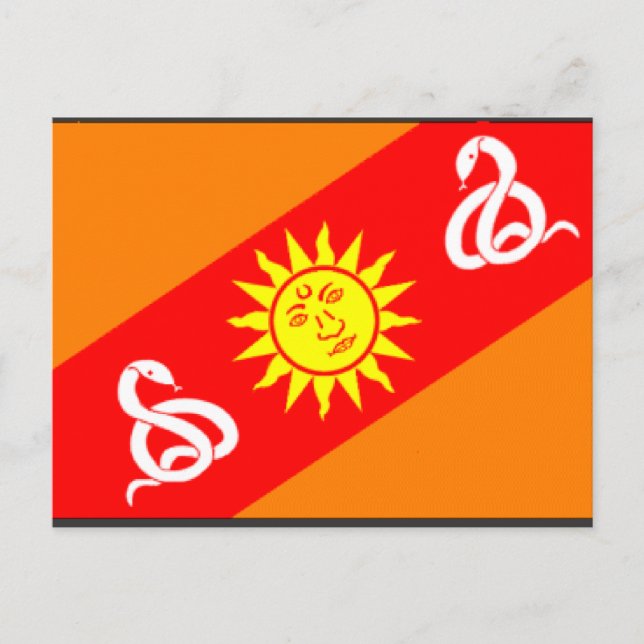 Carte Postale Gwalior Royal, Inde (Devant)