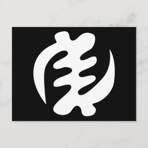 Carte Postale Gye Nyame Dieu est Symbole Adinkra Suprême