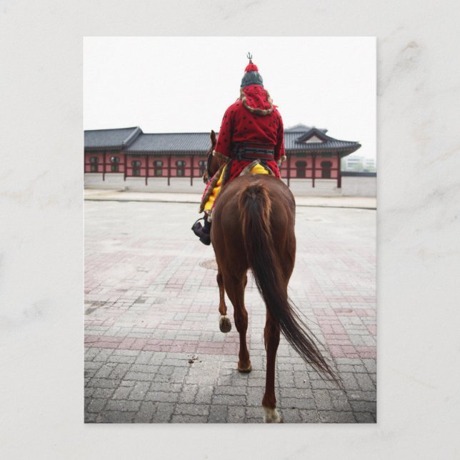 Carte Postale Gyeongbokgung (Devant)