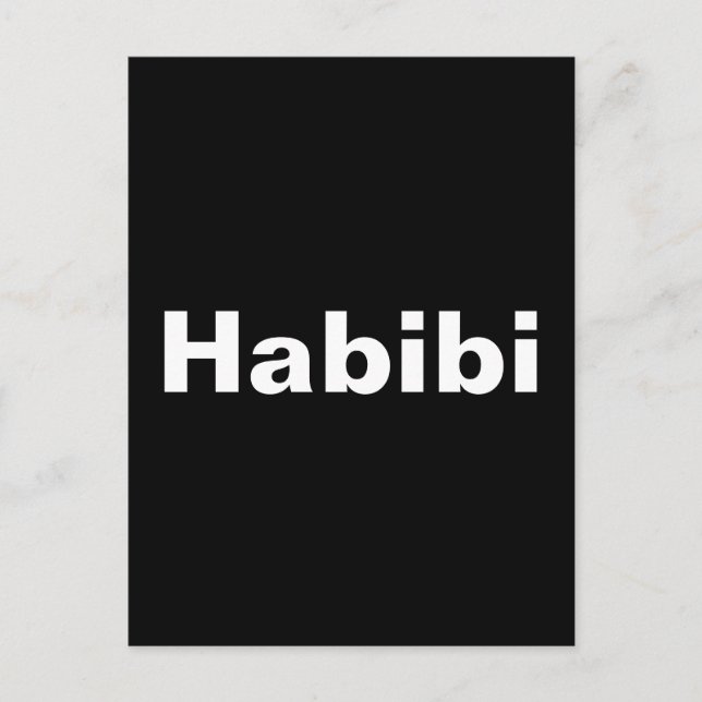 Carte Postale <<Habibi>>. (Devant)