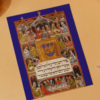 Carte Postale Haggadah