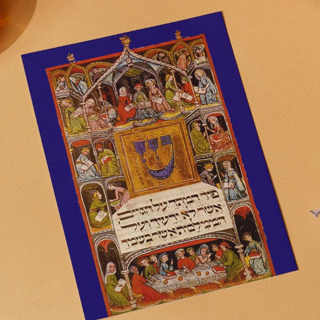 Carte Postale Haggadah (Créateur téléchargé)