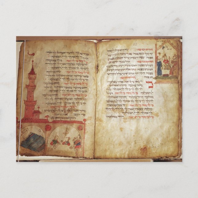 Carte Postale Haggadah pour la veille de la Pâque (Devant)