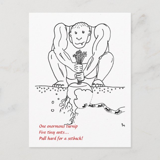 Carte Postale Haiku de Setback (Devant)