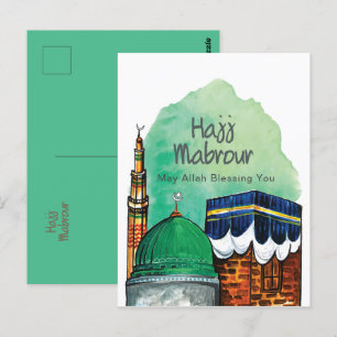 Carte Postale Hajj Mabrour, Kaaba sainte à La Mecque Arabie Saou