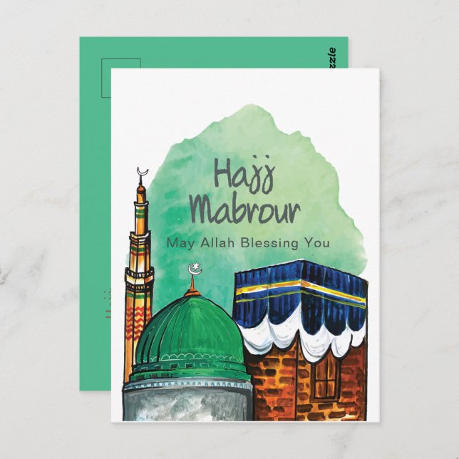 Carte Postale Hajj Mabrour, Kaaba sainte à La Mecque Arabie Saou (Devant / Derrière)