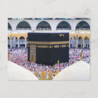 Hajj Moubarak Sainte Kaaba Mecque Dévotion islamiq
