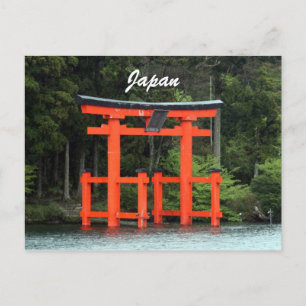 Carte Postale hakone torii japon