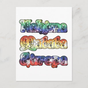 Carte Postale Hakuna Matata Europe Art Imprimer/Graphique
