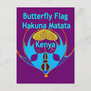Carte Postale "Hakuna Matata Kenya" Papillon Art Imprimer/Graphi